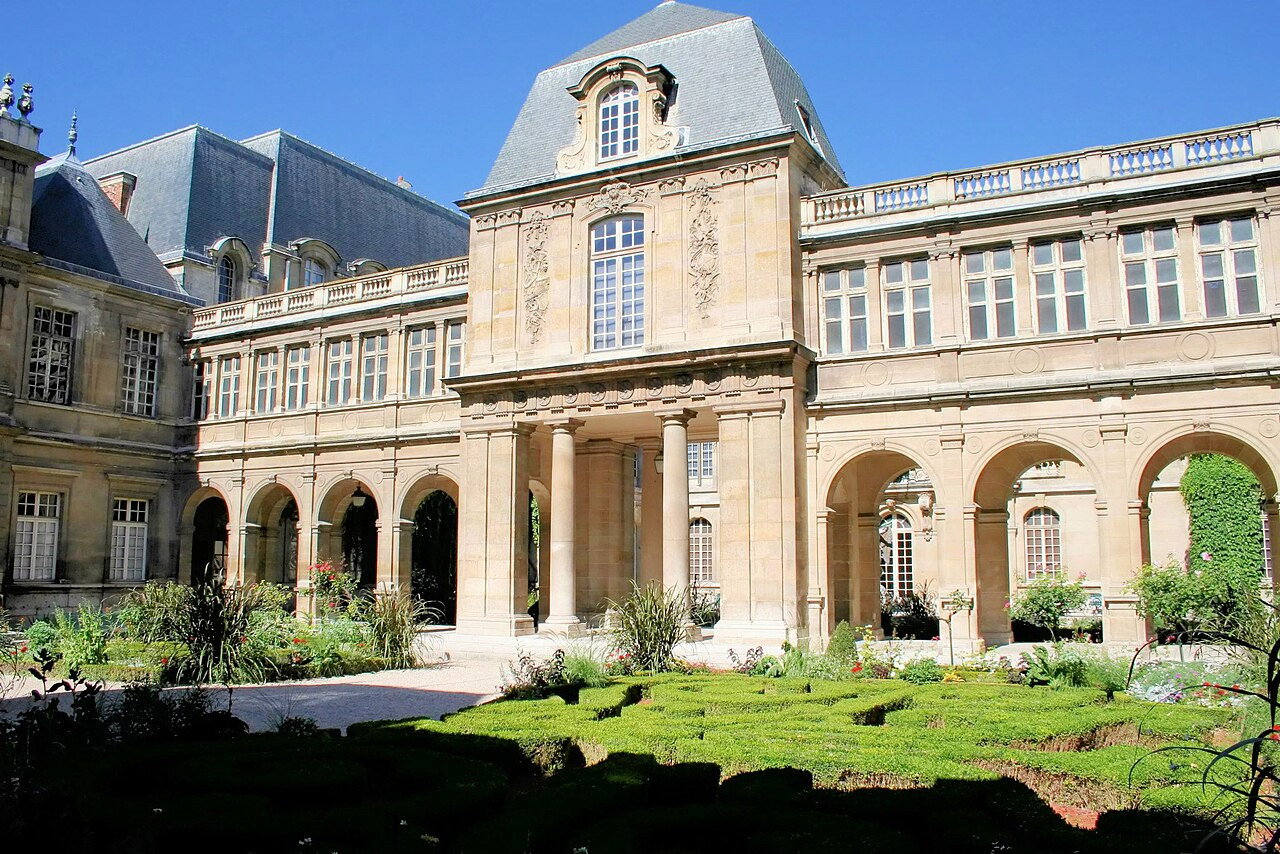 Is the Musee Carnavalet worth visiting Is the Musee Carnavalet worth visiting
