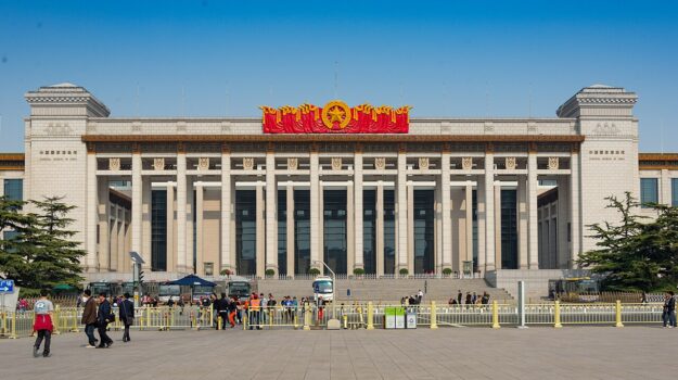 Why the National Museum of China is Famous