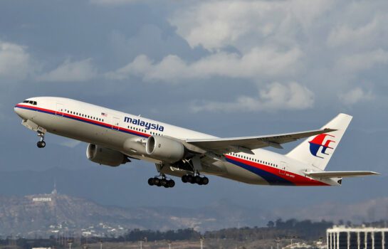 The Mystery of Flight MH370
