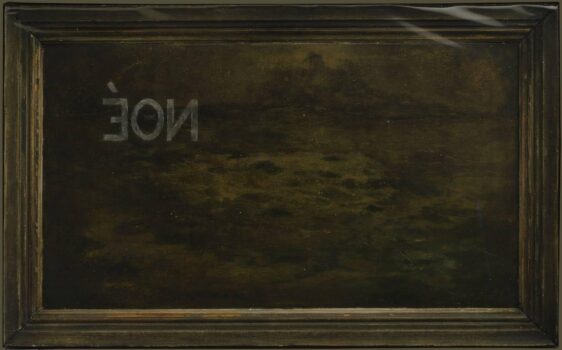 Francis Alys Famous Paintings