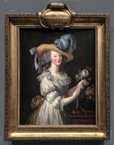 Portrait of marie antoinette a la reine