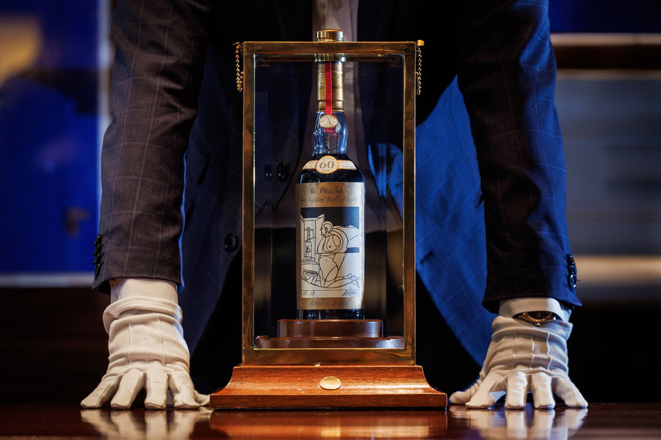 .7 Million Dollar Botlle of Whisky: Macallan Valerio Adami 1926 .7 Million Dollar Botlle of Whisky: Macallan Valerio Adami 1926